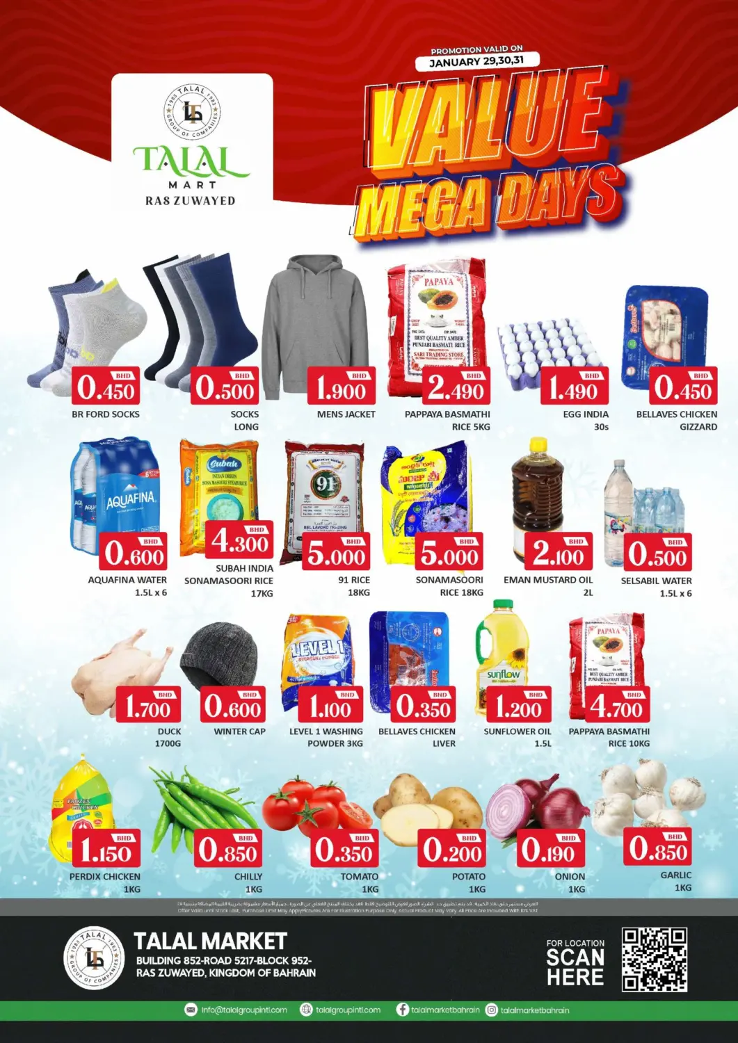 Bahrain Talal Markets offers in D4D Online. Value Mega Days - Ras Zuwayed. . Till 31st January