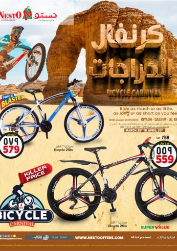 KSA, Saudi Arabia, Saudi - Riyadh Nesto offers in D4D Online. Bicycle Carnival. . Till 20th April