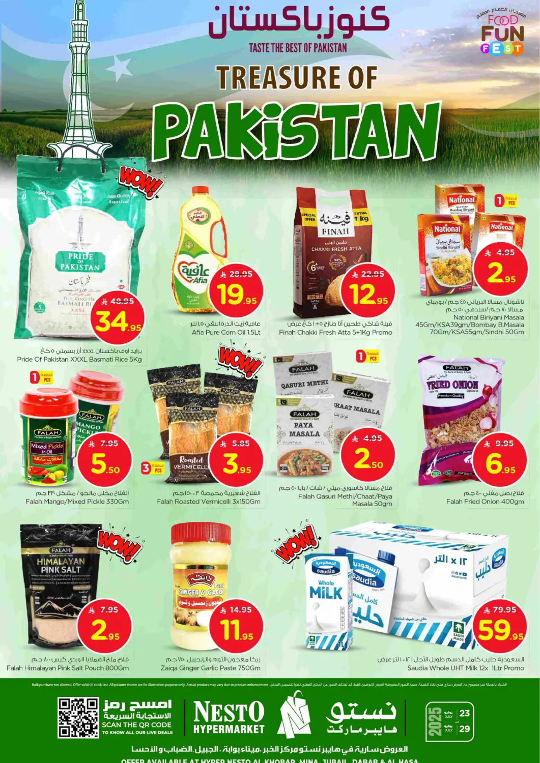 KSA, Saudi Arabia, Saudi - Al Hasa Nesto offers in D4D Online. Treasure Of Pakistan. . Till 29th July