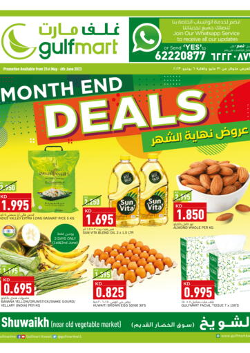 Kuwait - Ahmadi Governorate Gulfmart offers in D4D Online. Month End Deals @Shuwaik. . Till 6th june