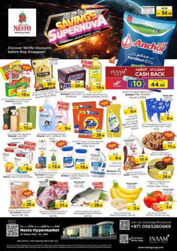 UAE - Al Ain Nesto Hypermarket offers in D4D Online. Al Waha Mall, Al Ain. . Till 29th September