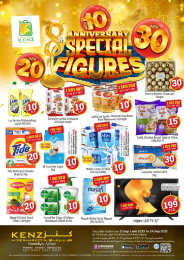 UAE - Sharjah / Ajman Kenz Hypermarket offers in D4D Online. Anniversary Special Figures. . Till 24th September
