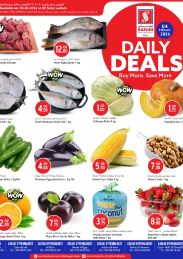 Daily Deals