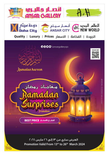Qatar - Al Rayyan Ansar Gallery offers in D4D Online. Ramadan Surprises. . Till 26th March