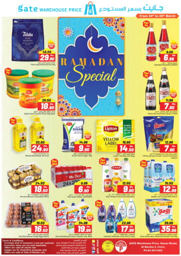 UAE - Dubai GATE Warehouse Price offers in D4D Online. Ramadan special @Al Barsha. . Till 30th March