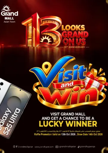 Visit And Win