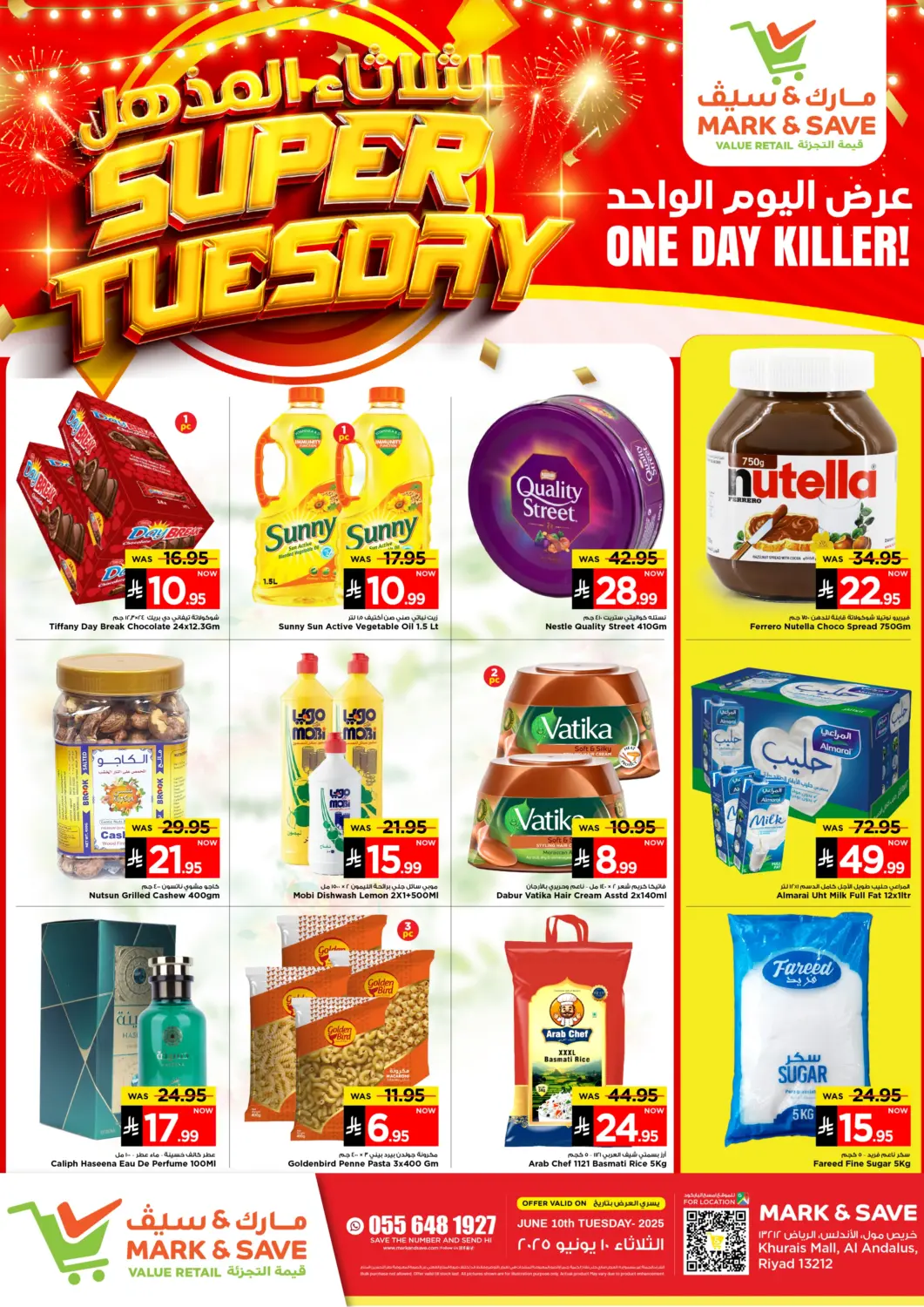 KSA, Saudi Arabia, Saudi - Riyadh Mark & Save offers in D4D Online. Super Tuesday. . Only On 10th June