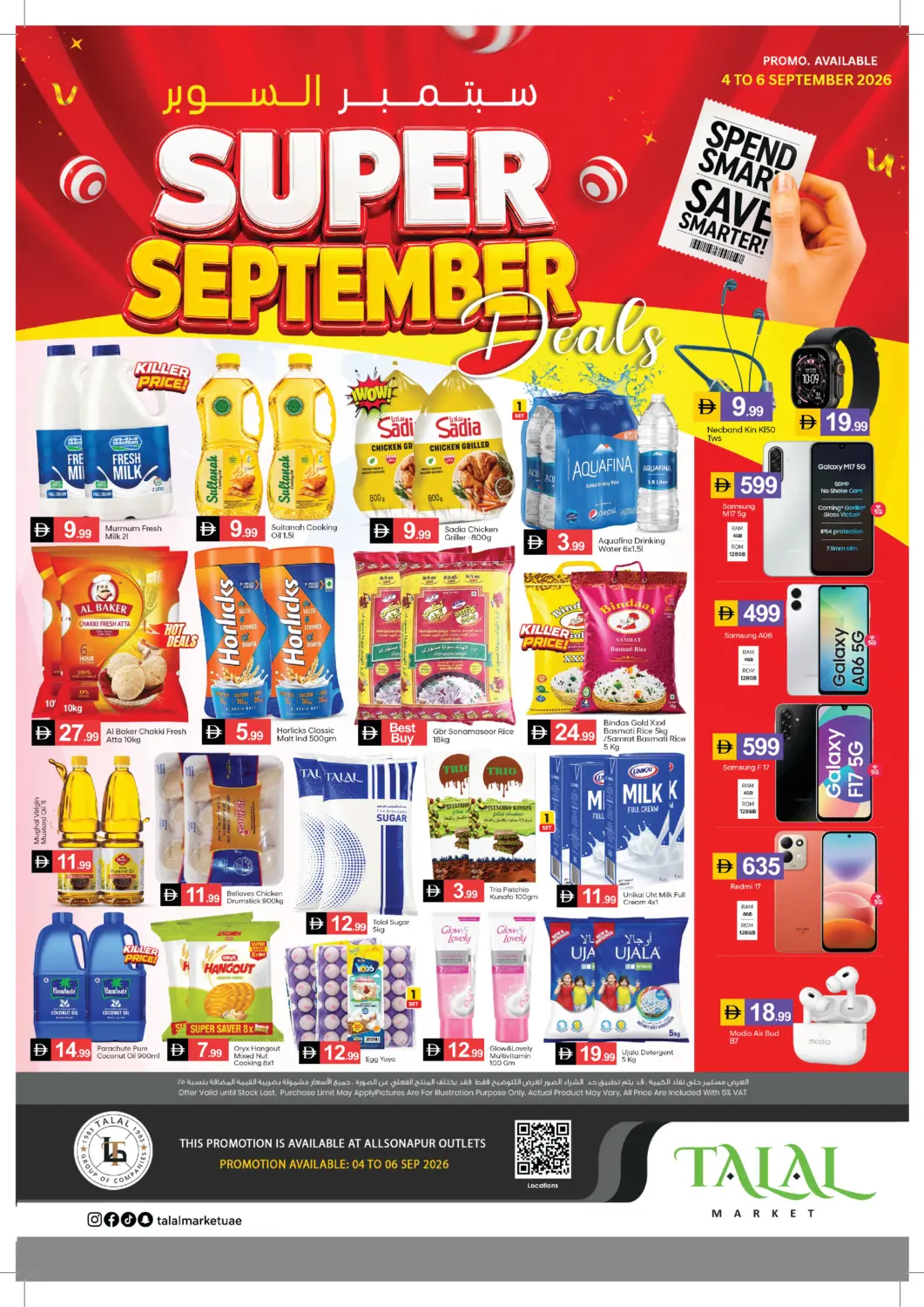 UAE - Dubai TALAL MARKET offers in D4D Online. Super September Deals. . Till 6th September