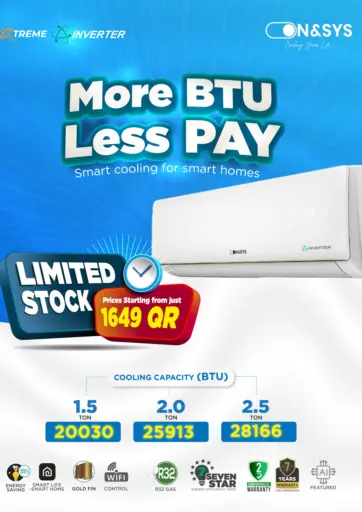 أون آند سيس - تبريد أقوى بسعر أوفر in قطر Offers - قطر تبريد أقوى بسعر أوفر