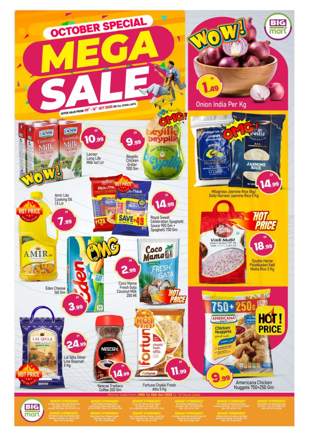 عروض بيج مارت الإمارات العربية المتحدة , الامارات - أبو ظبي في دي٤دي أونلاين. تنزيلات كبرى. . حتى ١٢ أكتوبر