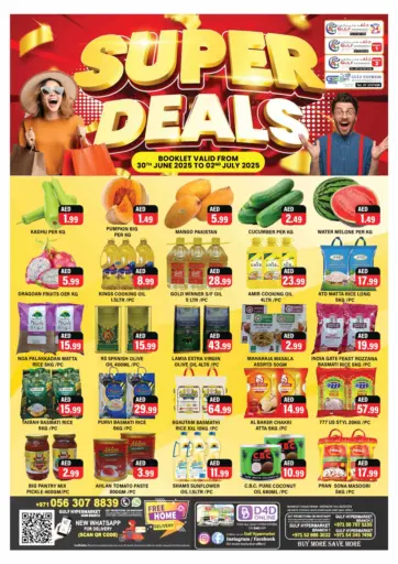 Gulf Hypermarket LLC - Super Deals in UAE Offers - United Arab Emirates Super Deals