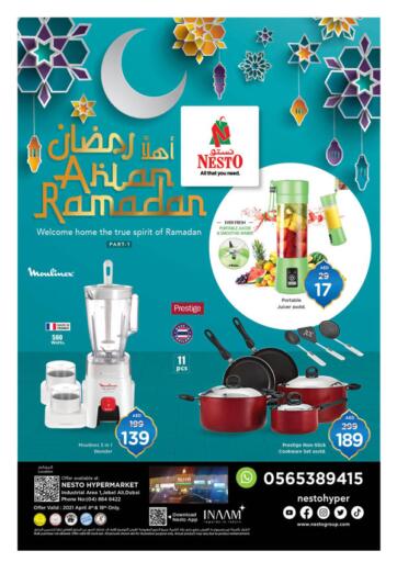 UAE - Dubai Nesto Hypermarket offers in D4D Online. Jebel Ali - Dubai. . Till 18th April