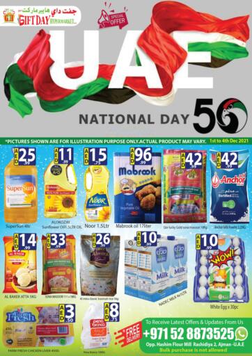 UAE - Sharjah / Ajman Gift Day Hypermarket offers in D4D Online. 50th UAE National Day. . Till 4th December