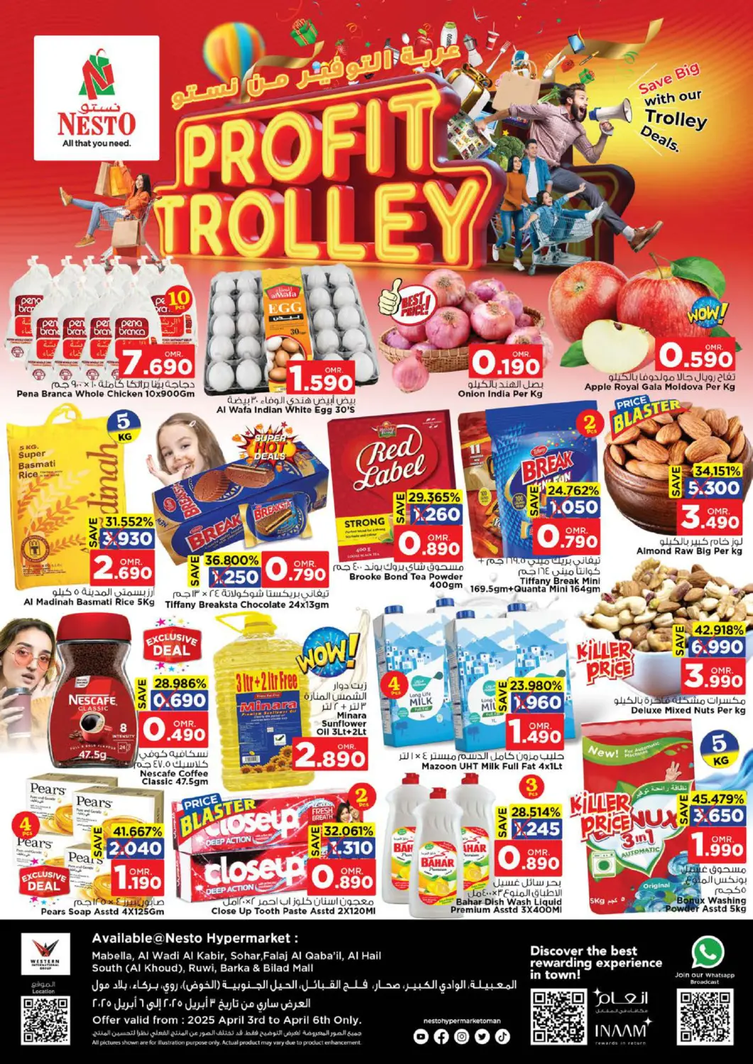 Oman - Salalah Nesto Hyper Market   offers in D4D Online. Profit Trolley. . Till 6th April