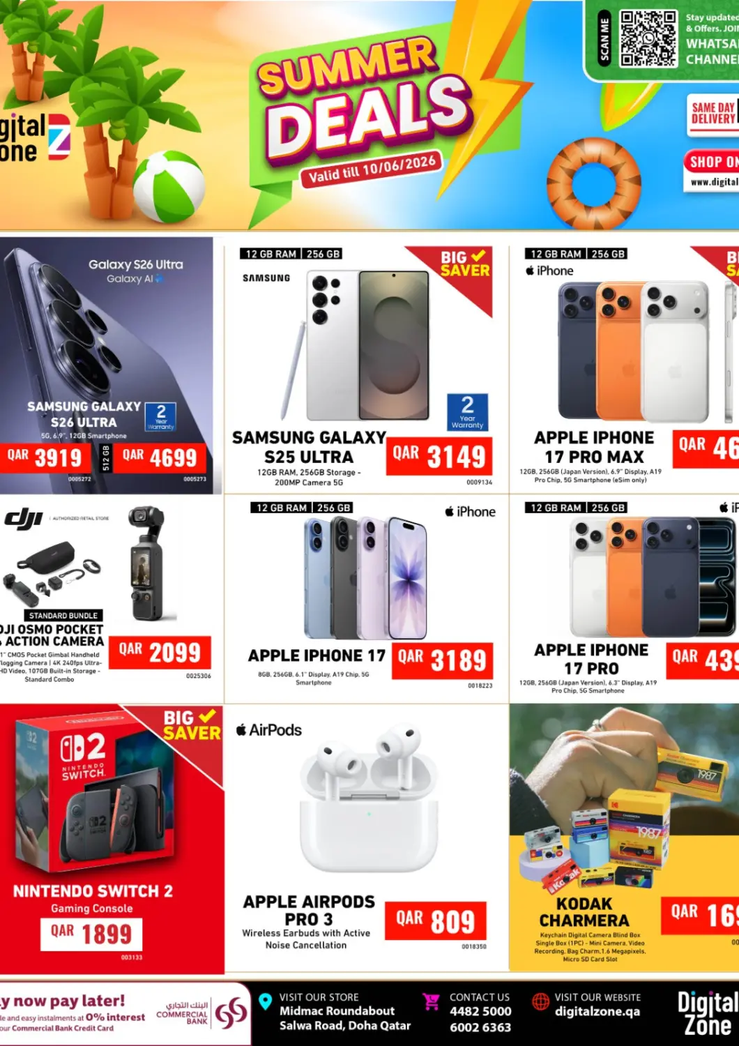 Qatar - Umm Salal Digital Zone Trading offers in D4D Online. Summer Deals. . Till 10th june