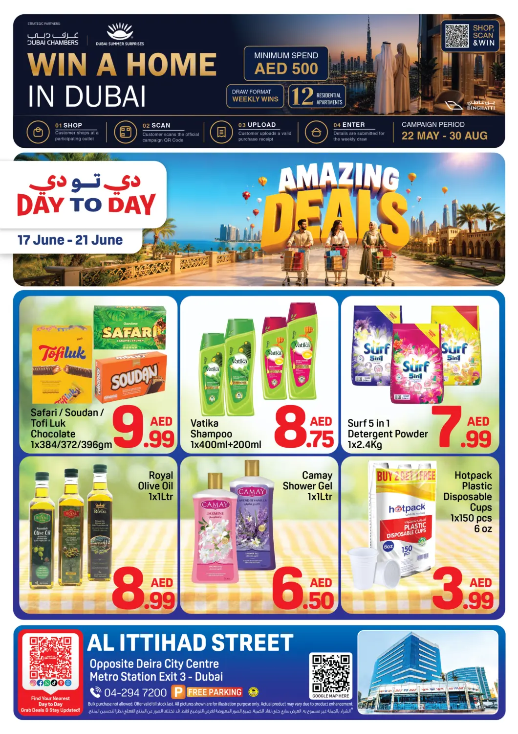 UAE - Dubai Day to Day Department Store offers in D4D Online. Deira City Center - Dubai. . Till 21st June