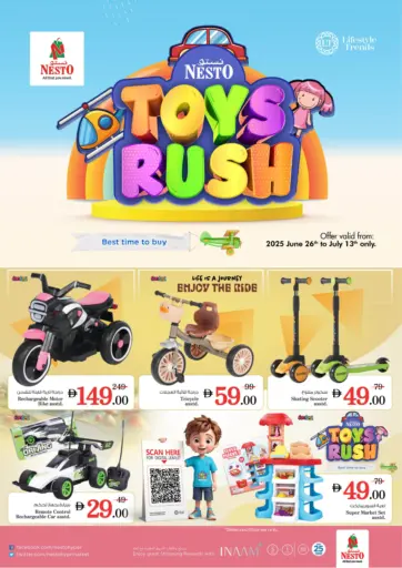 Nesto Hypermarket - Toys Rush in UAE Offers - United Arab Emirates Toys Rush