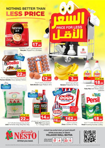 KSA, Saudi Arabia, Saudi - Dammam Nesto offers in D4D Online. Price For Less @ Villagio Mall. . Till 23rd April