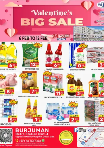 Valentine's Big Sale