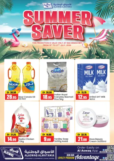 Summer Saver