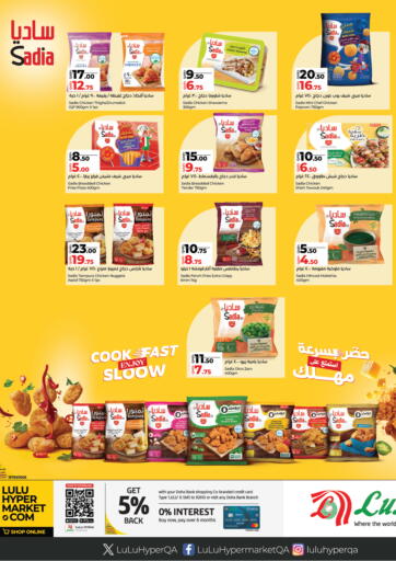 LuLu Hypermarket - Cook Fast Enjoy Sloow in Qatar Offers - Qatar Cook Fast Enjoy Sloow