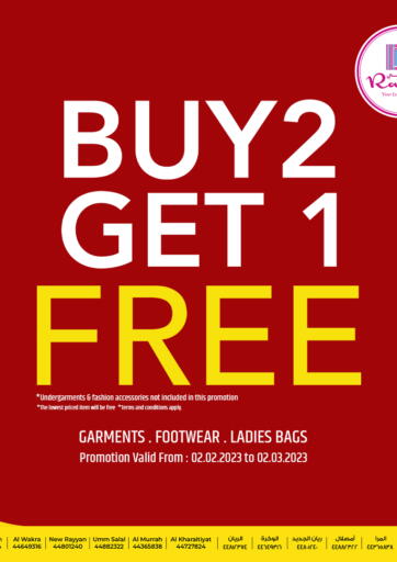 Qatar - Al Wakra Rawabi Hypermarkets offers in D4D Online. Buy 2 Get 1 Free. . Till 02nd March