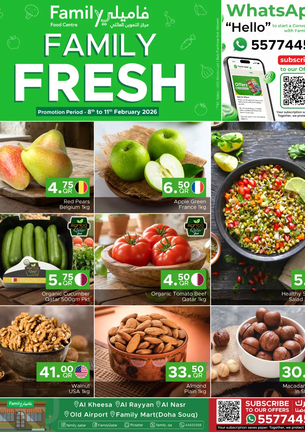 Qatar - Doha Family Food Centre offers in D4D Online. Family Fresh. . Till 11th February
