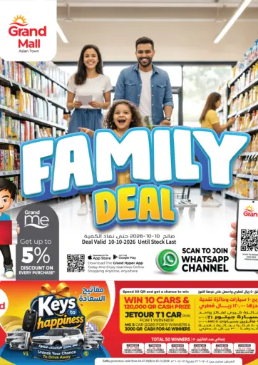Family Deal@ Grand Mall -Asian Town