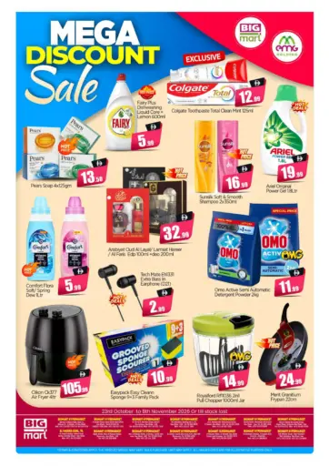 Mega Discount Sale