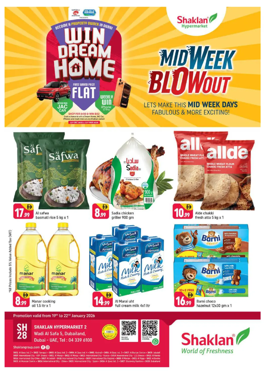 عروض شكلان ماركت الإمارات العربية المتحدة , الامارات - دبي في دي٤دي أونلاين. وادي الصفا ٥، دبي لاند. . حتى ٢٢ يناير