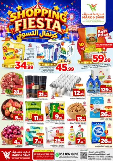Shopping Fiesta