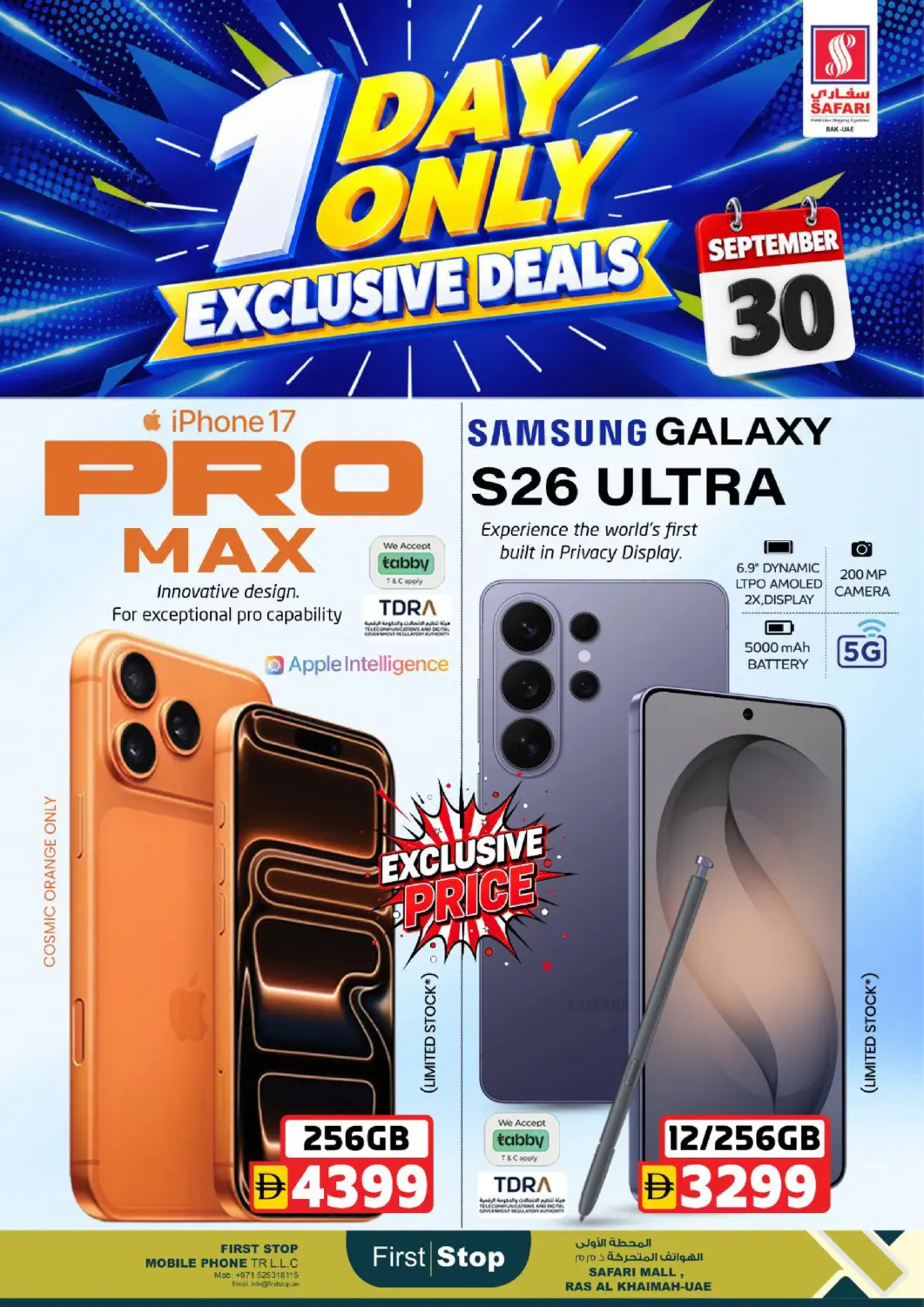 UAE - Ras al Khaimah SAFARI HYPERMARKET  offers in D4D Online. 1 Day Exclusive Deals. . Only On 30th September