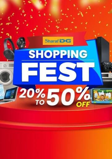 Oman - Sohar Sharaf DG  offers in D4D Online. Shopping Fest. . Until Stock Last