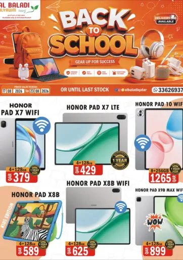 Back To School
