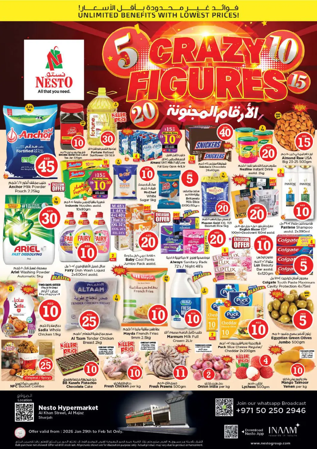 UAE - Sharjah / Ajman Nesto Hypermarket offers in D4D Online. Al Khan Street, Al Majaz - Sharjah. . Till 1st February