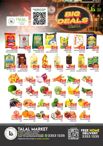 Big Deals - Ekker