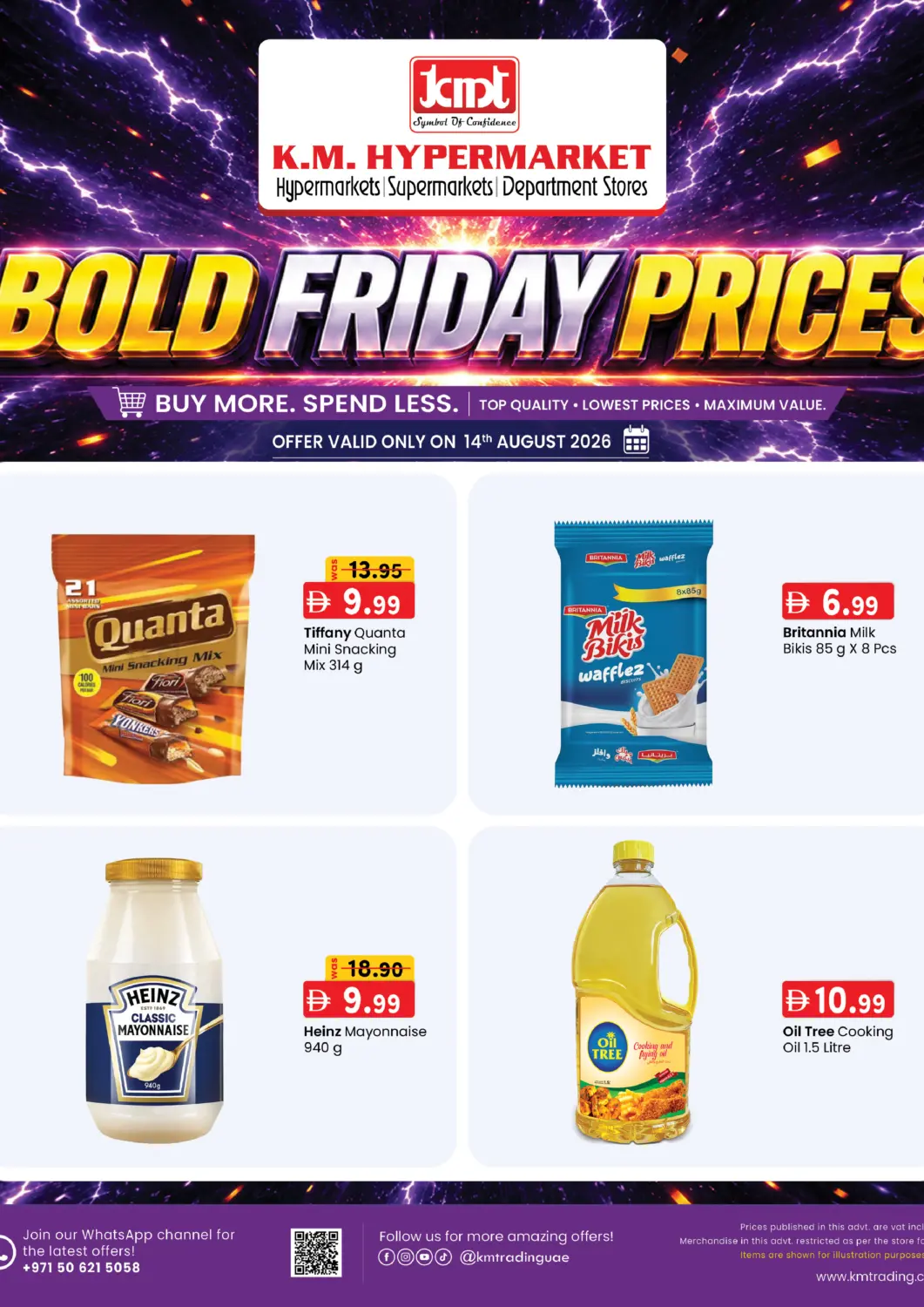 عروض ك. إم. هايبرماركت الإمارات العربية المتحدة , الامارات - أبو ظبي في دي٤دي أونلاين. Bold Friday Prices. . Only On 14th August