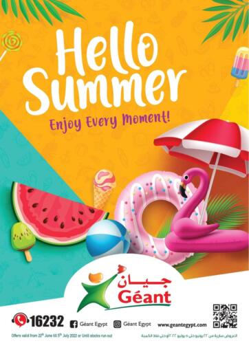Egypt - Cairo Géant Egypt offers in D4D Online. Hello Summer. . Till 5th July