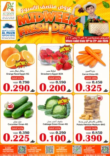 Midweek Fresh Deal