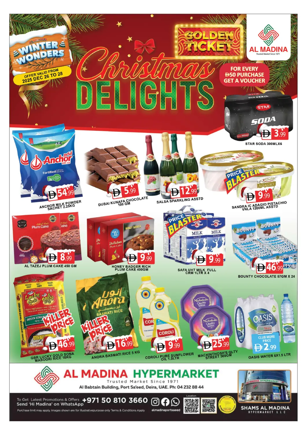 عروض المدينة الإمارات العربية المتحدة , الامارات - دبي في دي٤دي أونلاين. ميناء سعيد، ديرة. . حتى ٢٨ ديسمبر