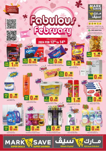 Kuwait - Ahmadi Governorate Mark & Save offers in D4D Online. Fabulous February. . Till 14th February