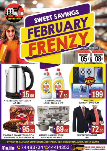 Qatar - Al Rayyan Majlis Shopping Center offers in D4D Online. Sweet Savings February Frenzy@ New Industrial Area. . Till 8th February