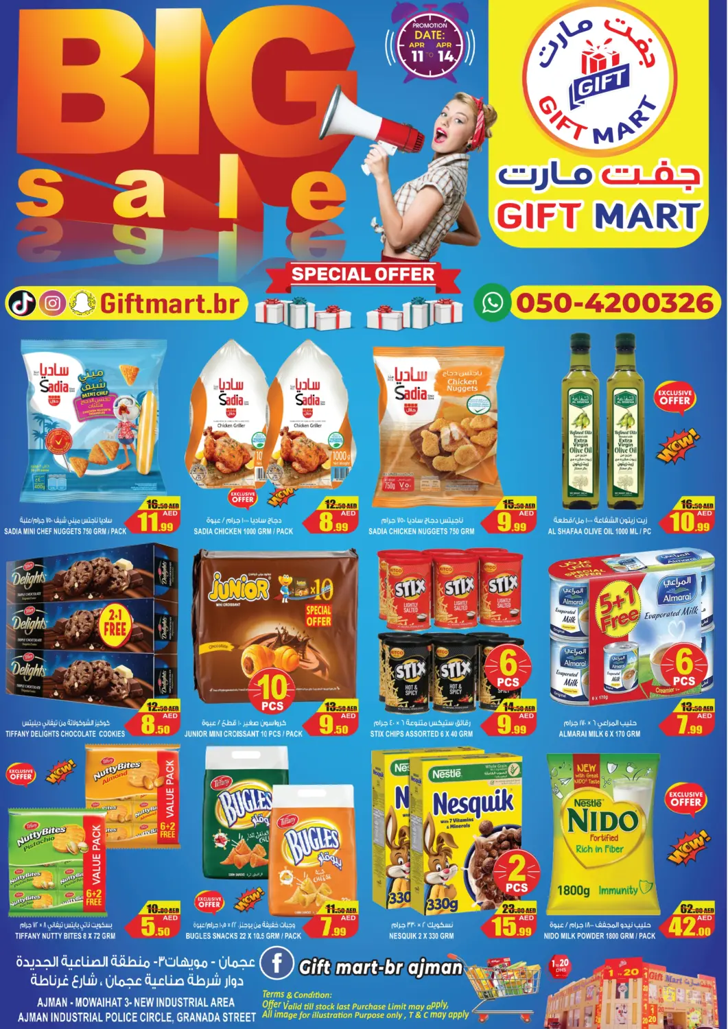 UAE - Sharjah / Ajman GIFT MART- Ajman offers in D4D Online. Big Sale. . Till 14th April