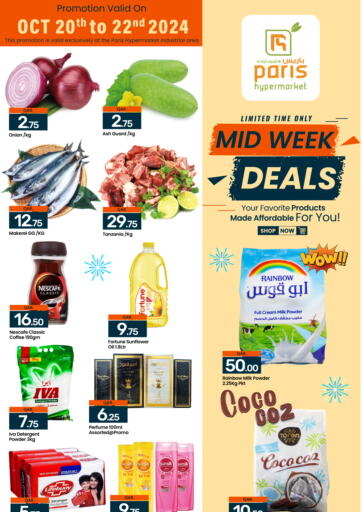 Midweek Deals @Al Attiyah