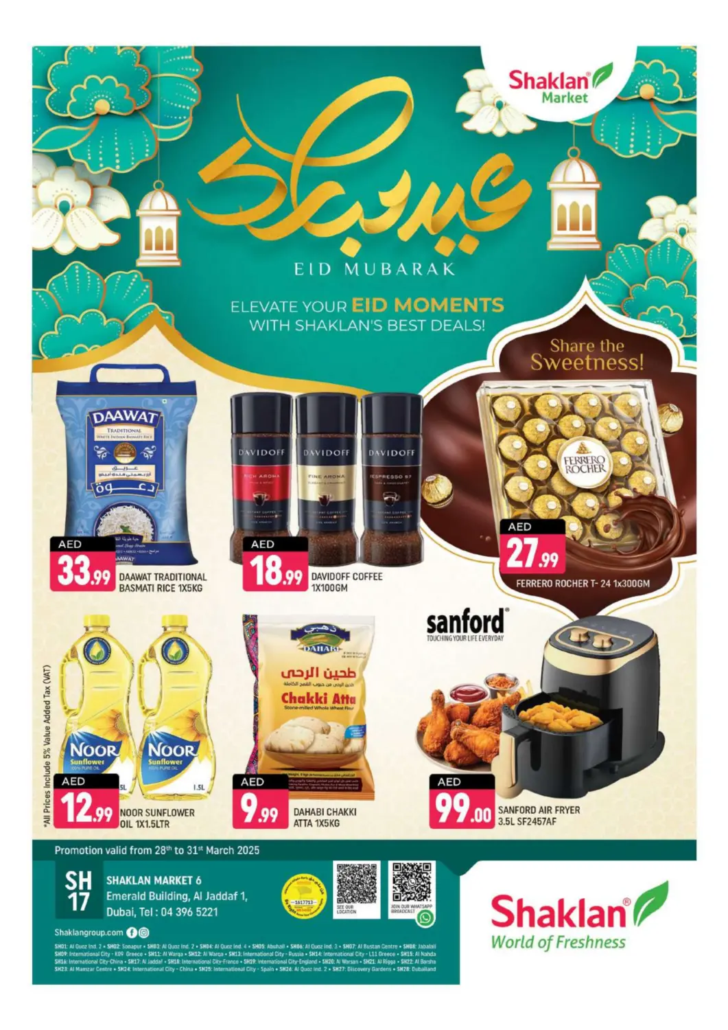 UAE - Dubai Shaklan  offers in D4D Online. Emarald Building, Al Jaddaf 1-Dubai. . Till 31st March