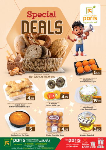 Qatar - Al-Shahaniya Paris Hypermarket offers in D4D Online. Special Deals. . Till 14th July
