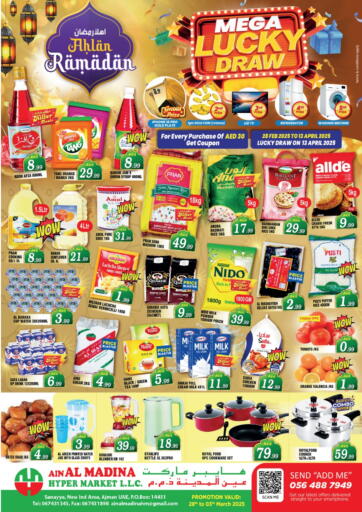 UAE - Sharjah / Ajman Ain Al Madina Hypermarket offers in D4D Online. Ahlan Ramadan. . Till 3rd March