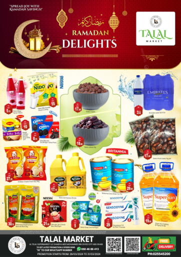 UAE - Abu Dhabi TALAL MARKET offers in D4D Online. Shabiya ME 12 , Abudhabi. . Till 31st March