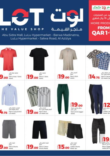 LuLu Hypermarket - LOT The Value Shop in Qatar Offers - Qatar LOT The Value Shop
