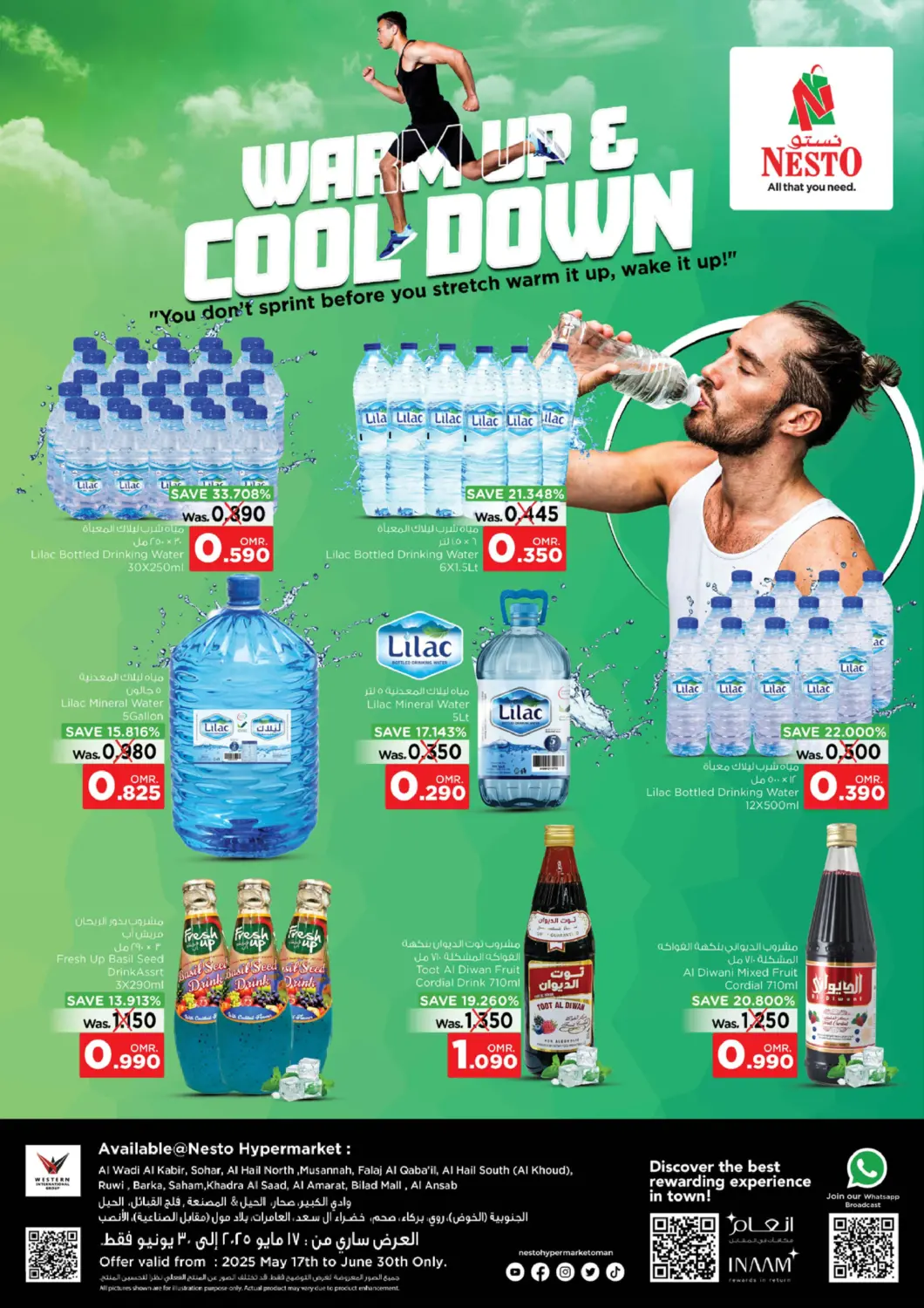 Oman - Muscat Nesto Hyper Market   offers in D4D Online. Warming Up & Cool Down. . Till 30th June